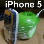 El verdadero iPhone 5